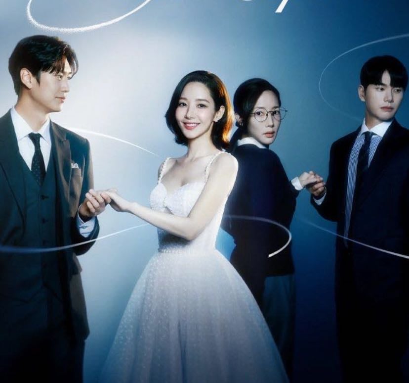 Kdramas 2024 - Movies hypelist by Karina