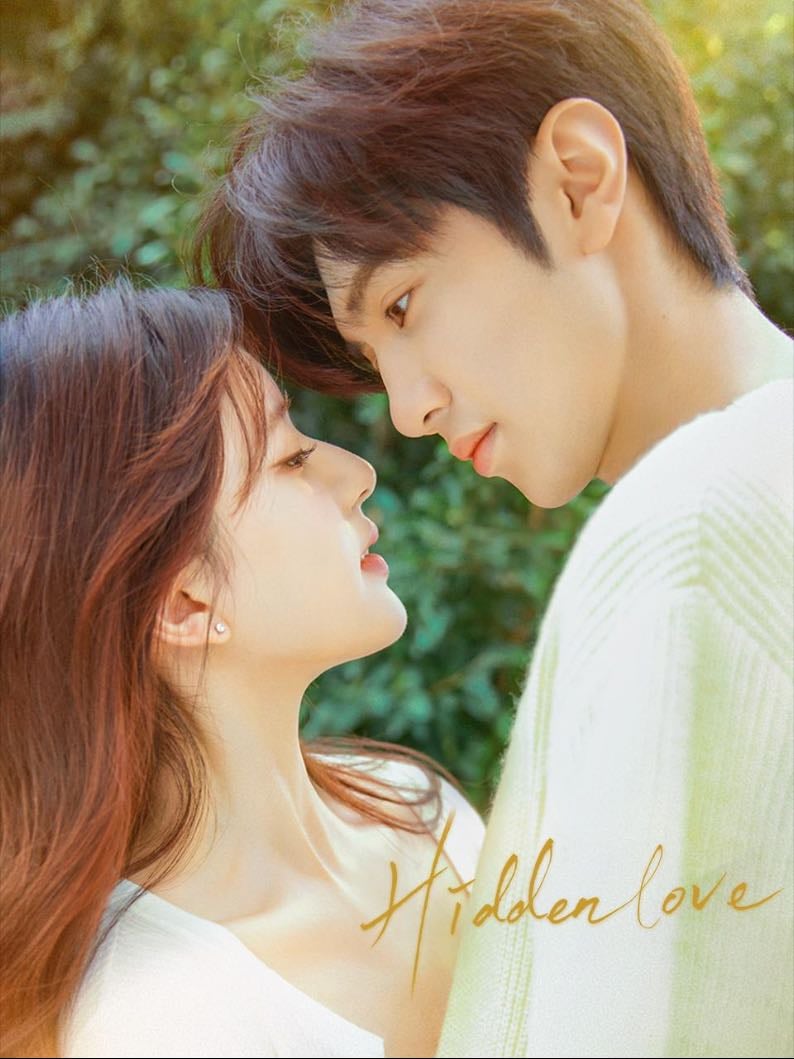 Amor Oculto (Hidden Love) - 25 episodios . 2023