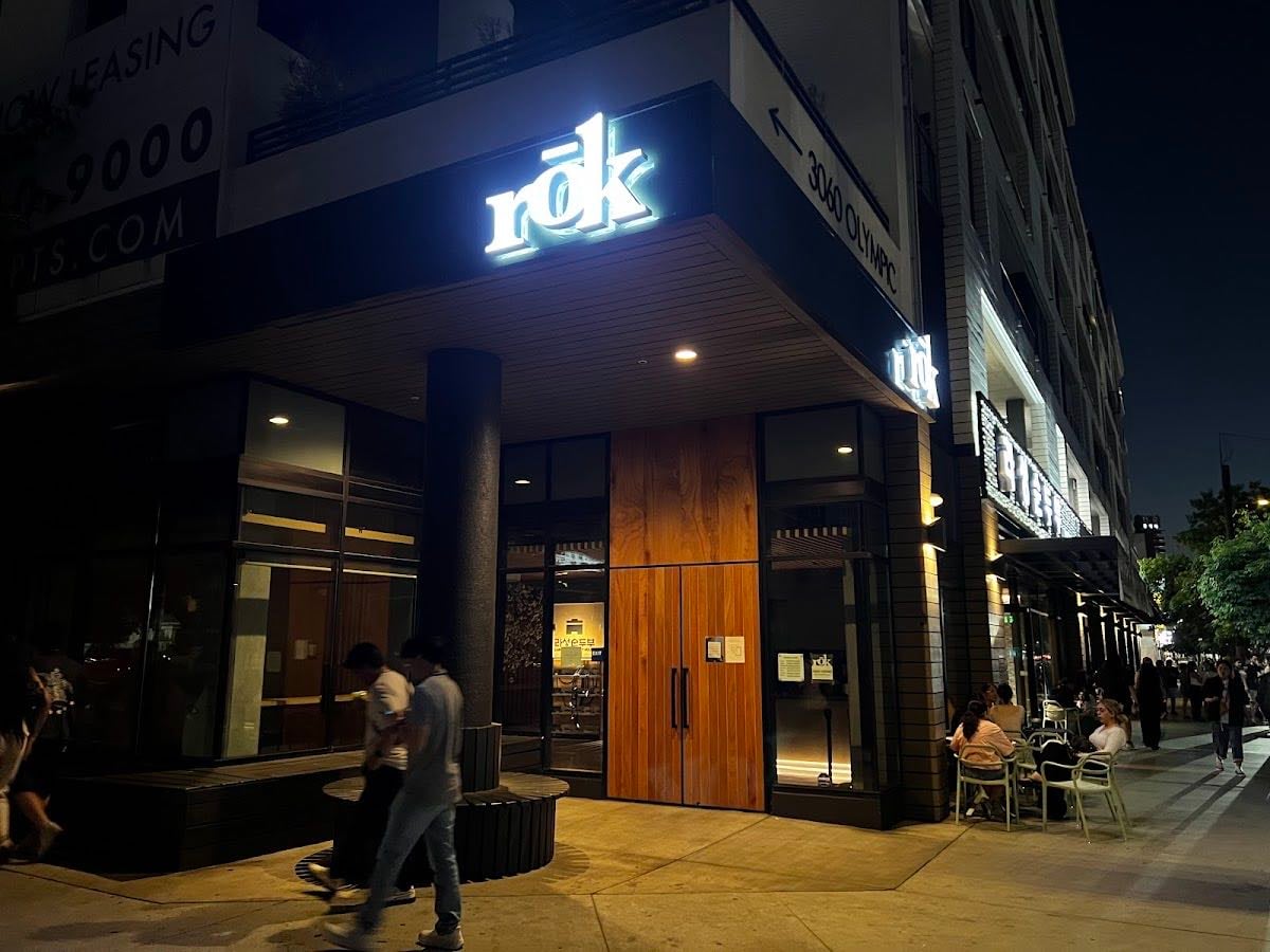 rōk coffee and tea