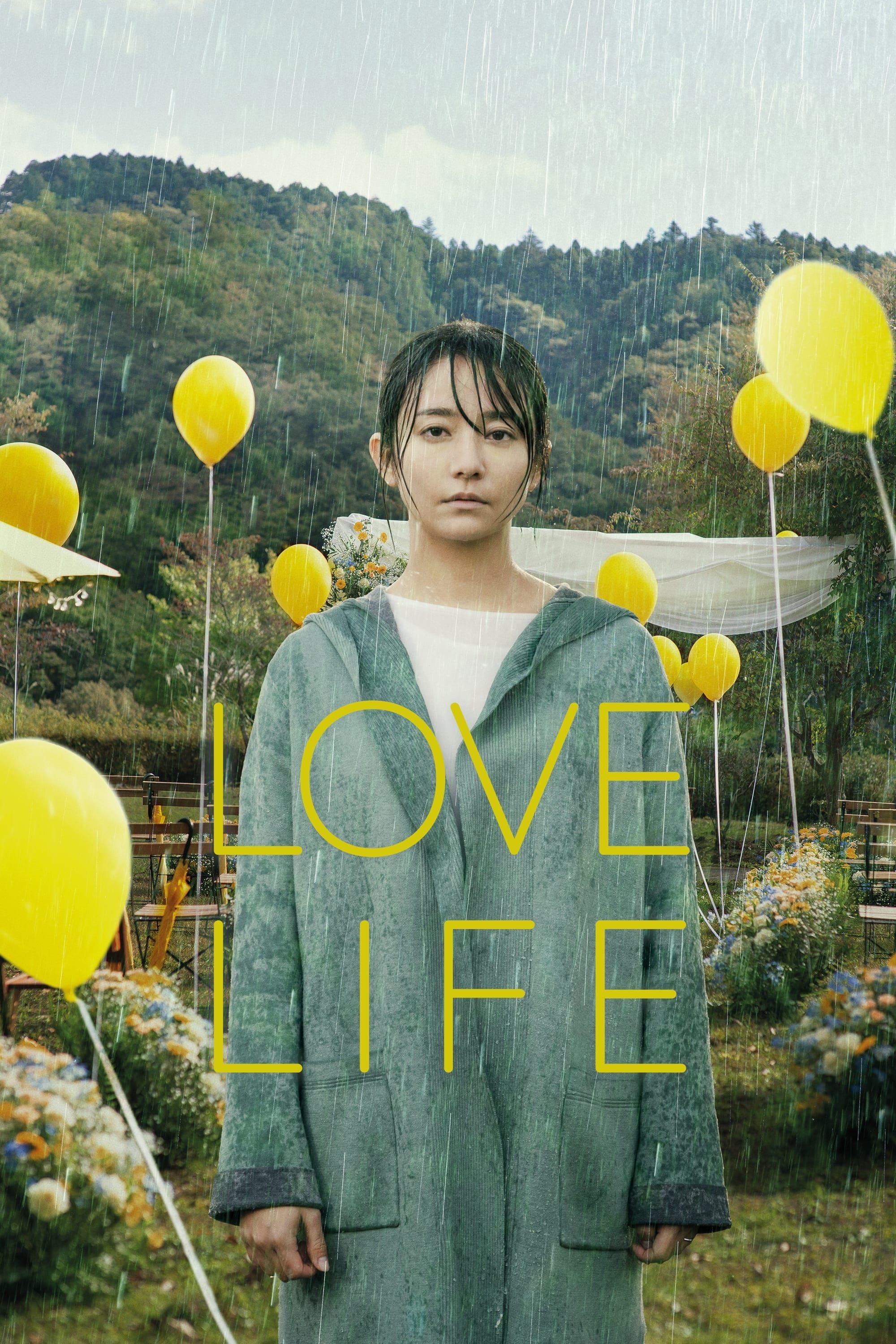 Love Life - Koji Fukada · 2022