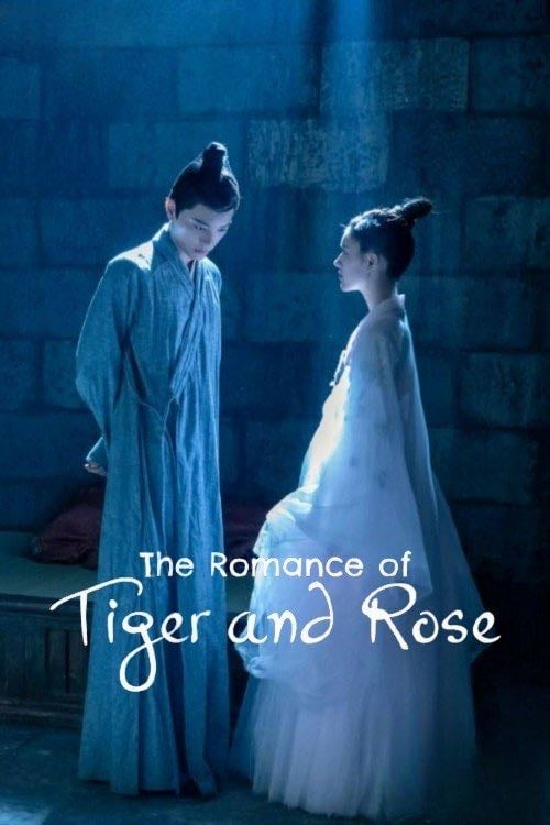 The Romance of Tiger and Rose - 2020