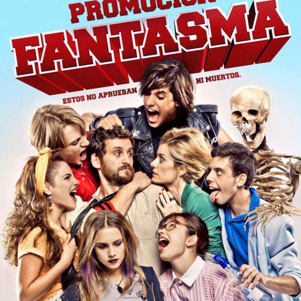 La promoción fantasma - (RTVE)