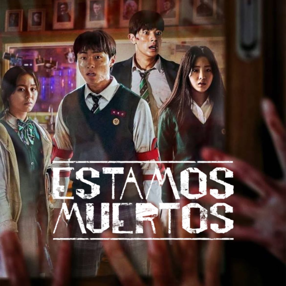 Estamos muertos - (Netflix)