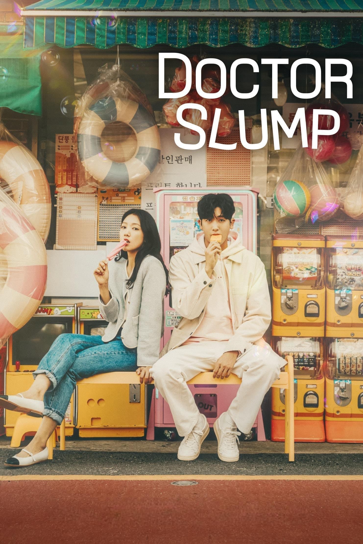 Doctor Slump - (Netflix)