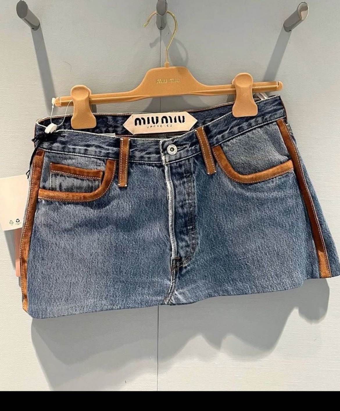 Miu Miu