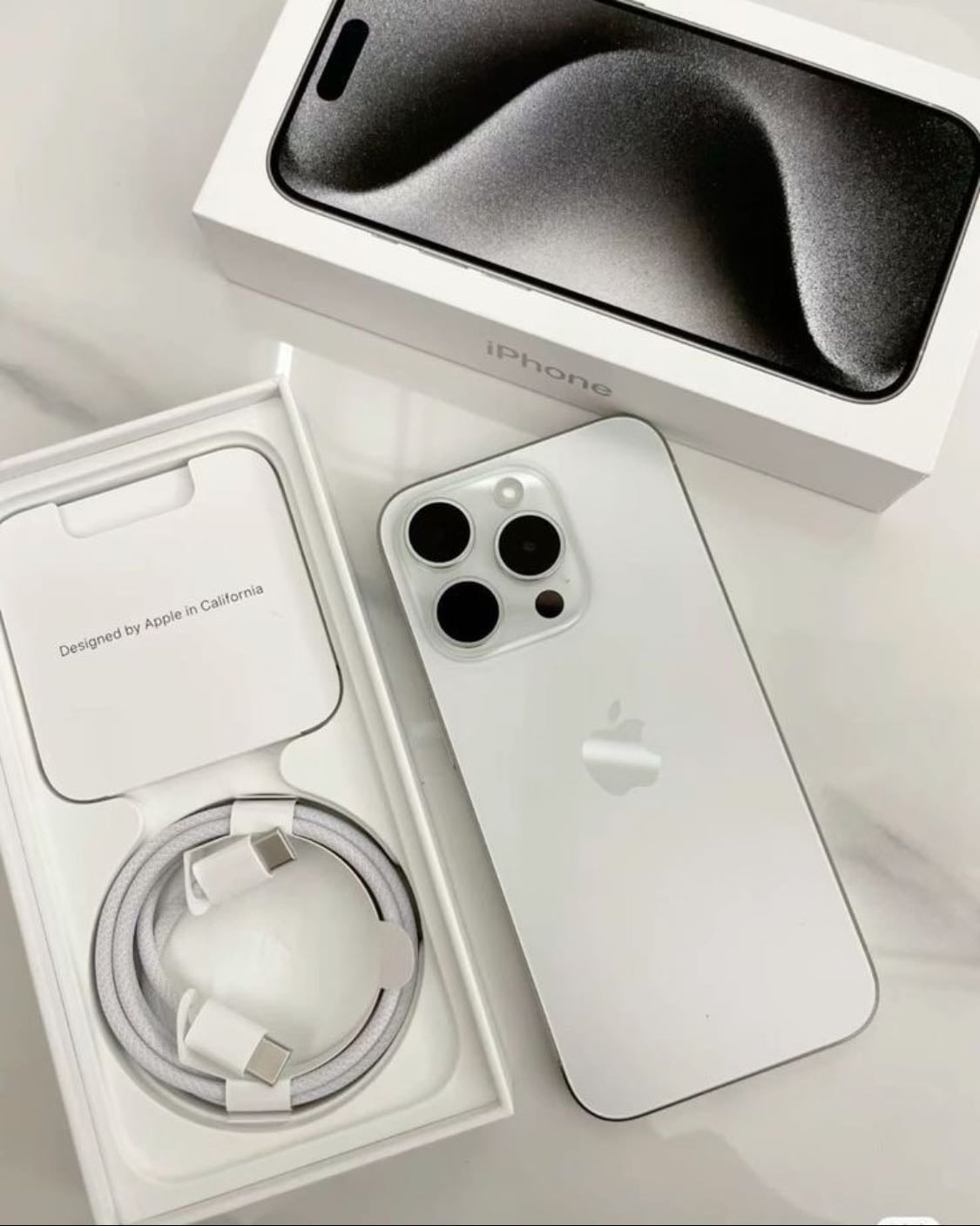 I phone 17pro max