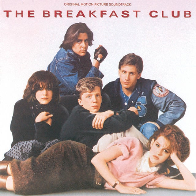 The Breakfast Club - Album · Various Artists