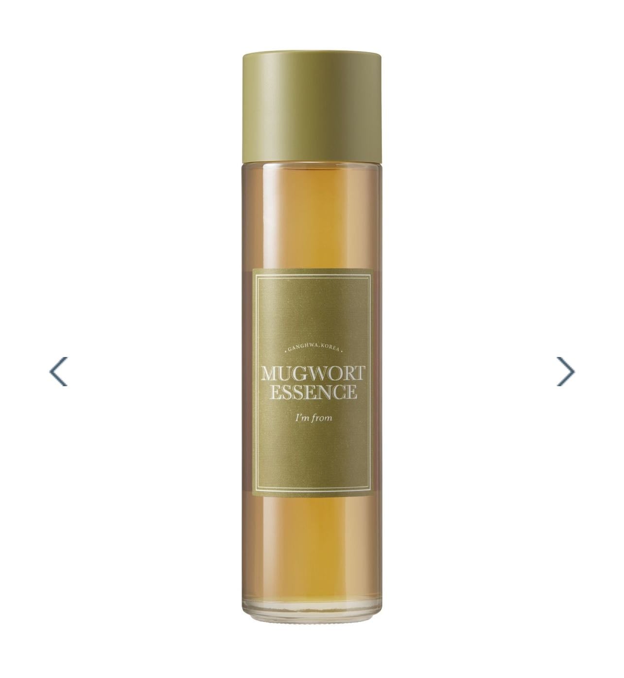 I'm From Mugwort Essence