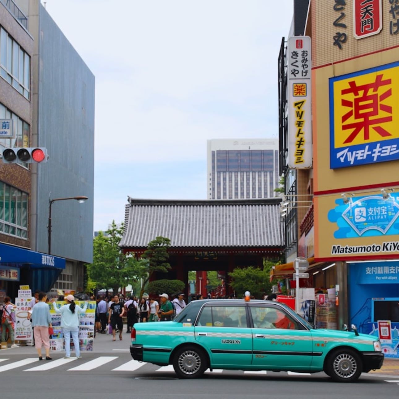 Tokyo, Japão