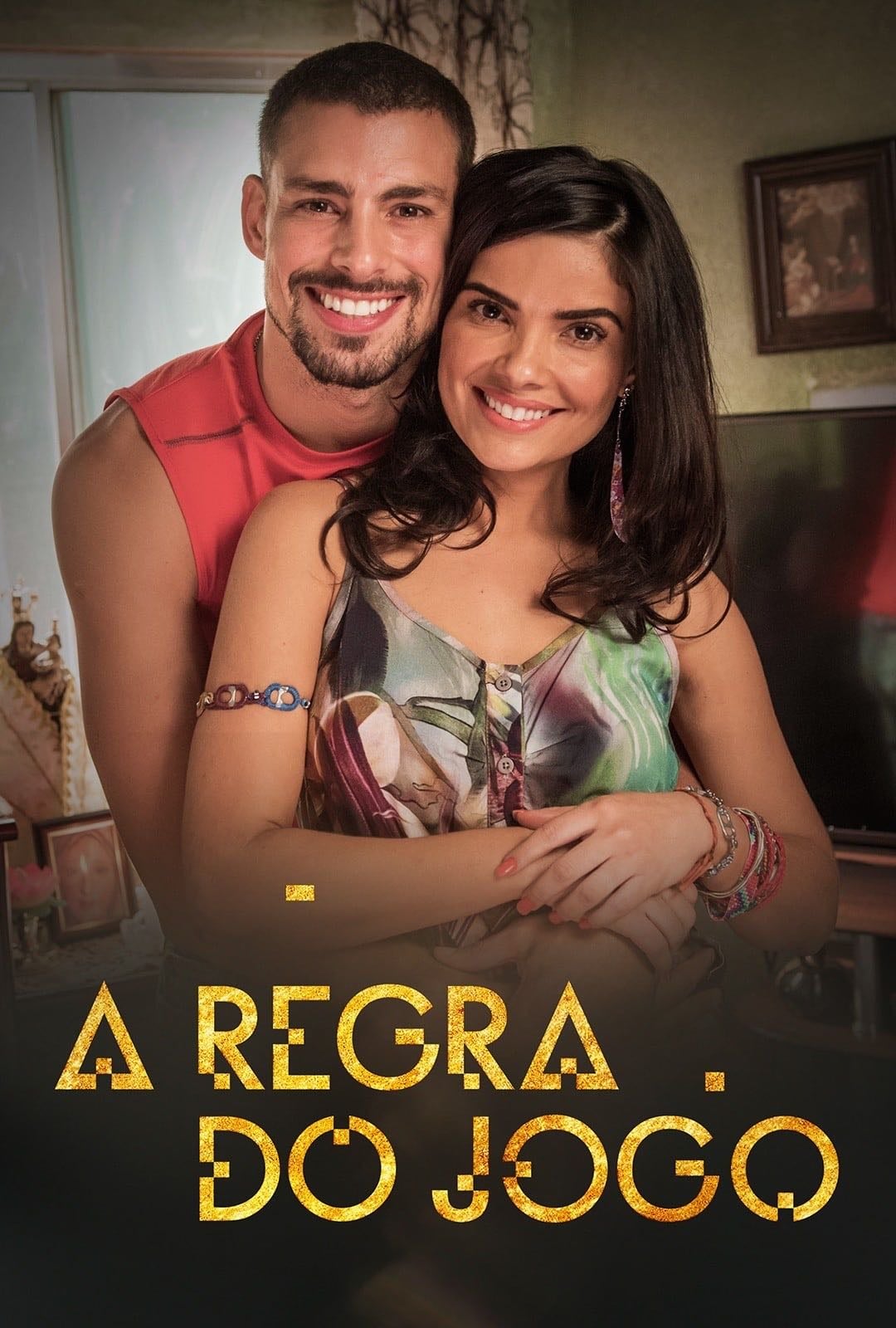 A Regra do Jogo - João Emanuel Carneiro · 2015