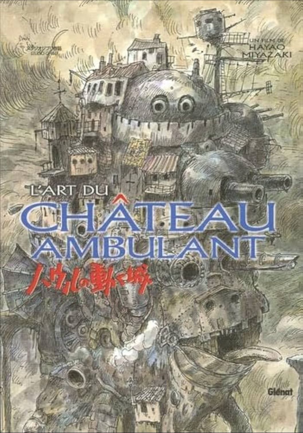 L’art du château ambulant
