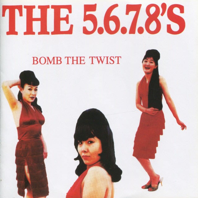 Woo Hoo - Song · The 5.6.7.8's