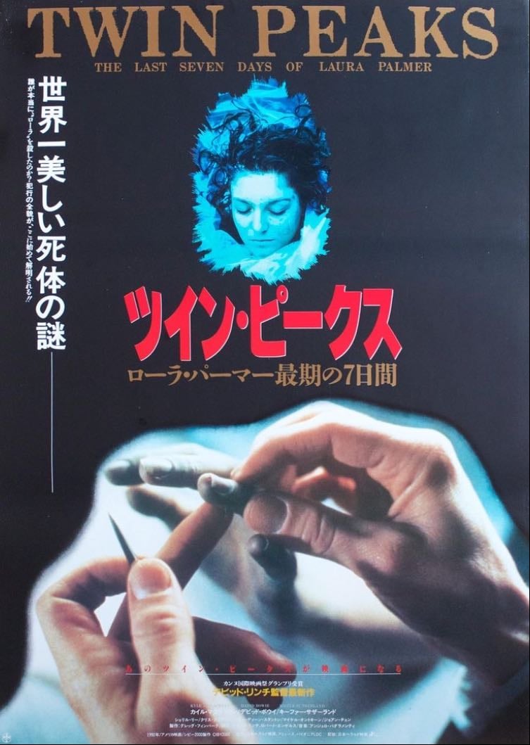 Twin Peaks - fire walk with me - David Lynch · 1992