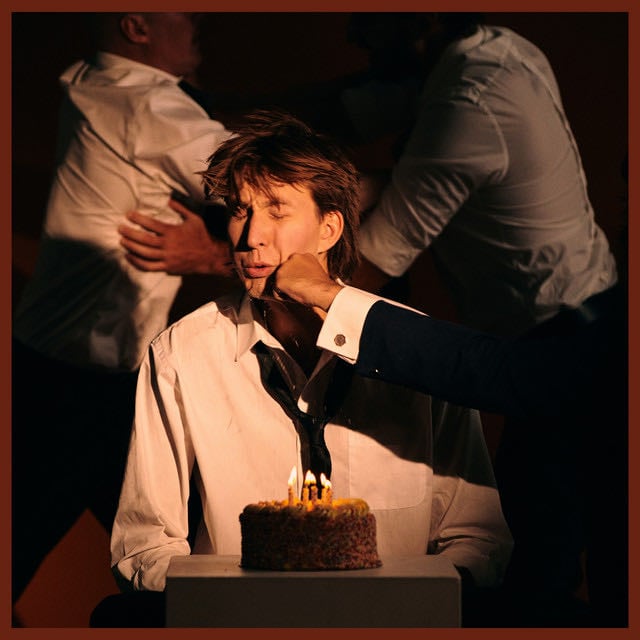 Now Arriving At Panic Station - Album · Kitschen Boy