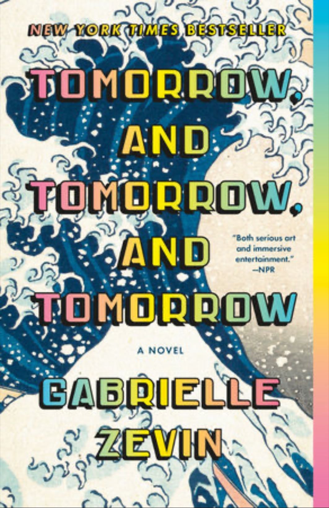 Tomorrow and Tomorrow and Tomorrow - Book