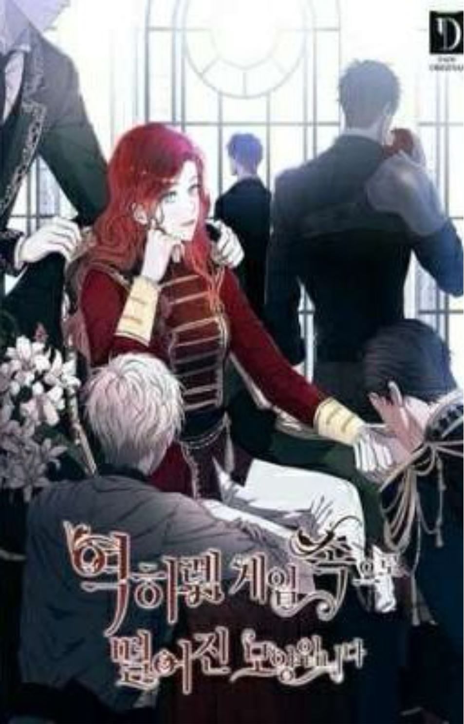 Parece que me encuentro en el mundo de un juego de harem inverso