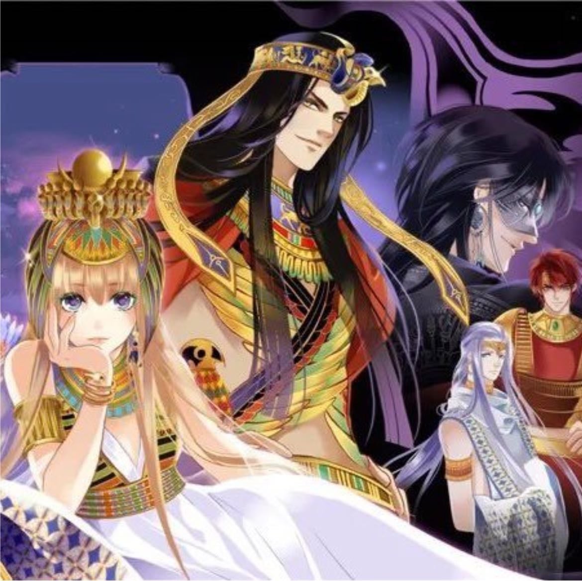 Pharaoh's Concubine - You Shi · 2018