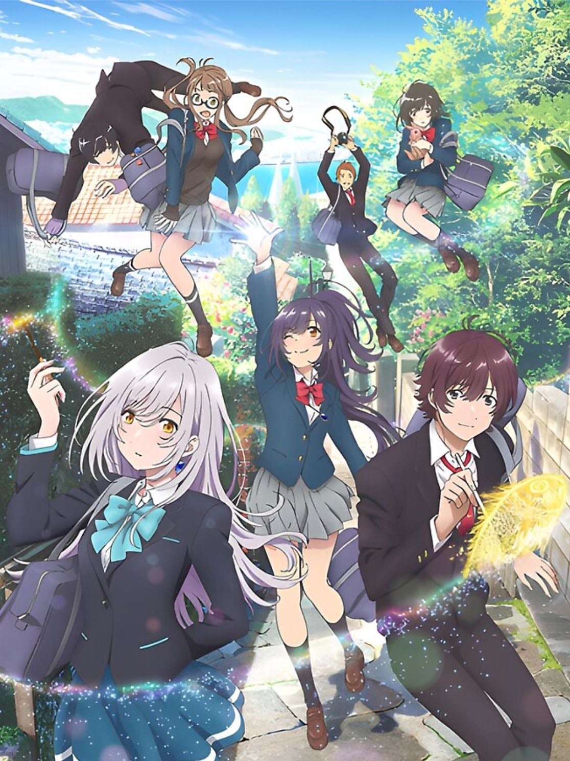 IRODUKU: El mundo en colores - 2018
