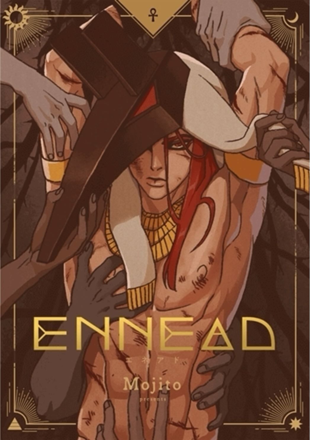 Dioses de Egipto (ENNEAD) - Mojito