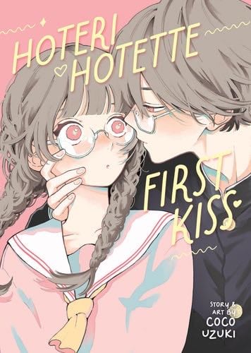 Hoteri Hotette First Kiss - Coco Uzuki · 2024