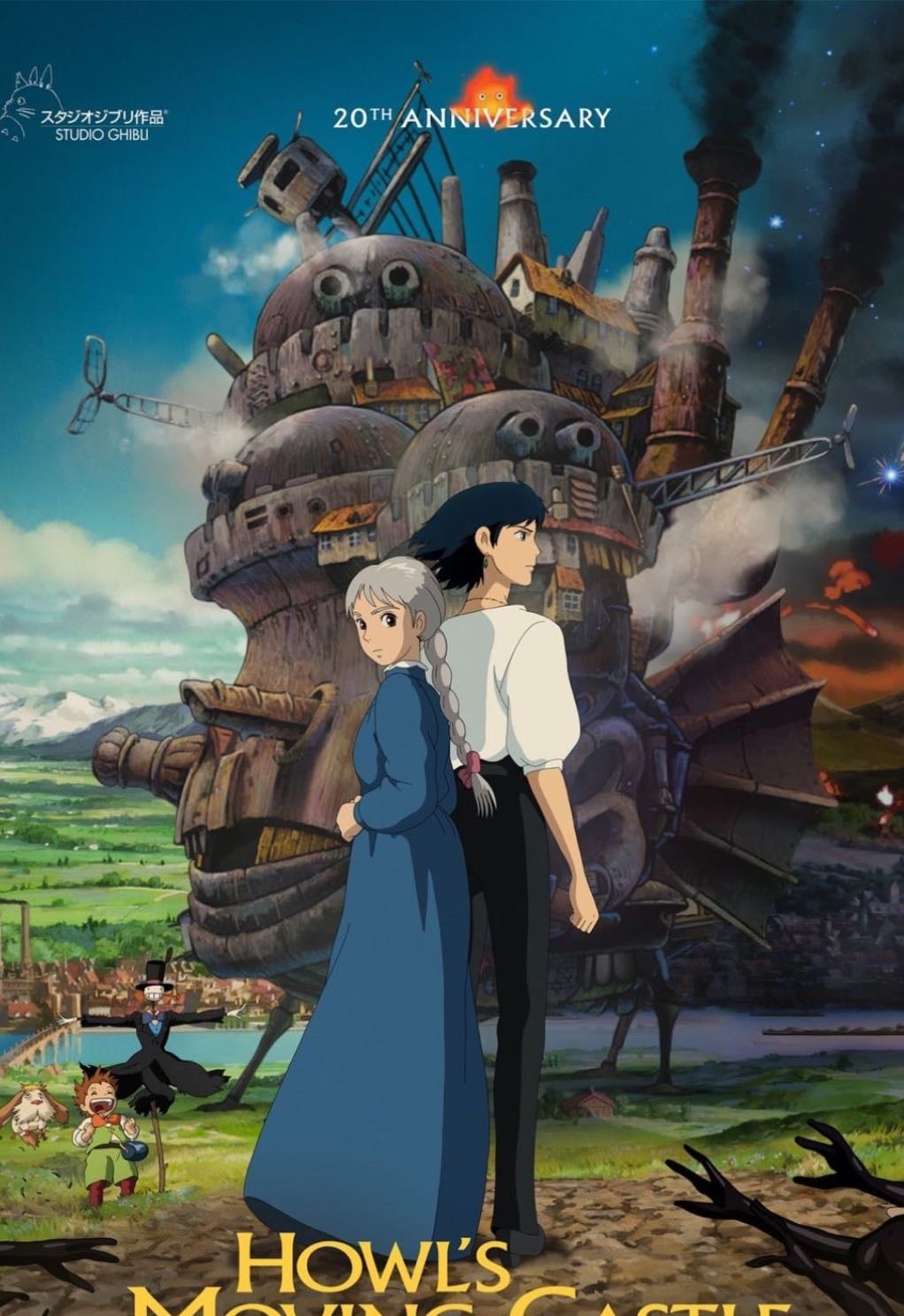 El castillo ambulante - Hayao Miyazaki · 2004