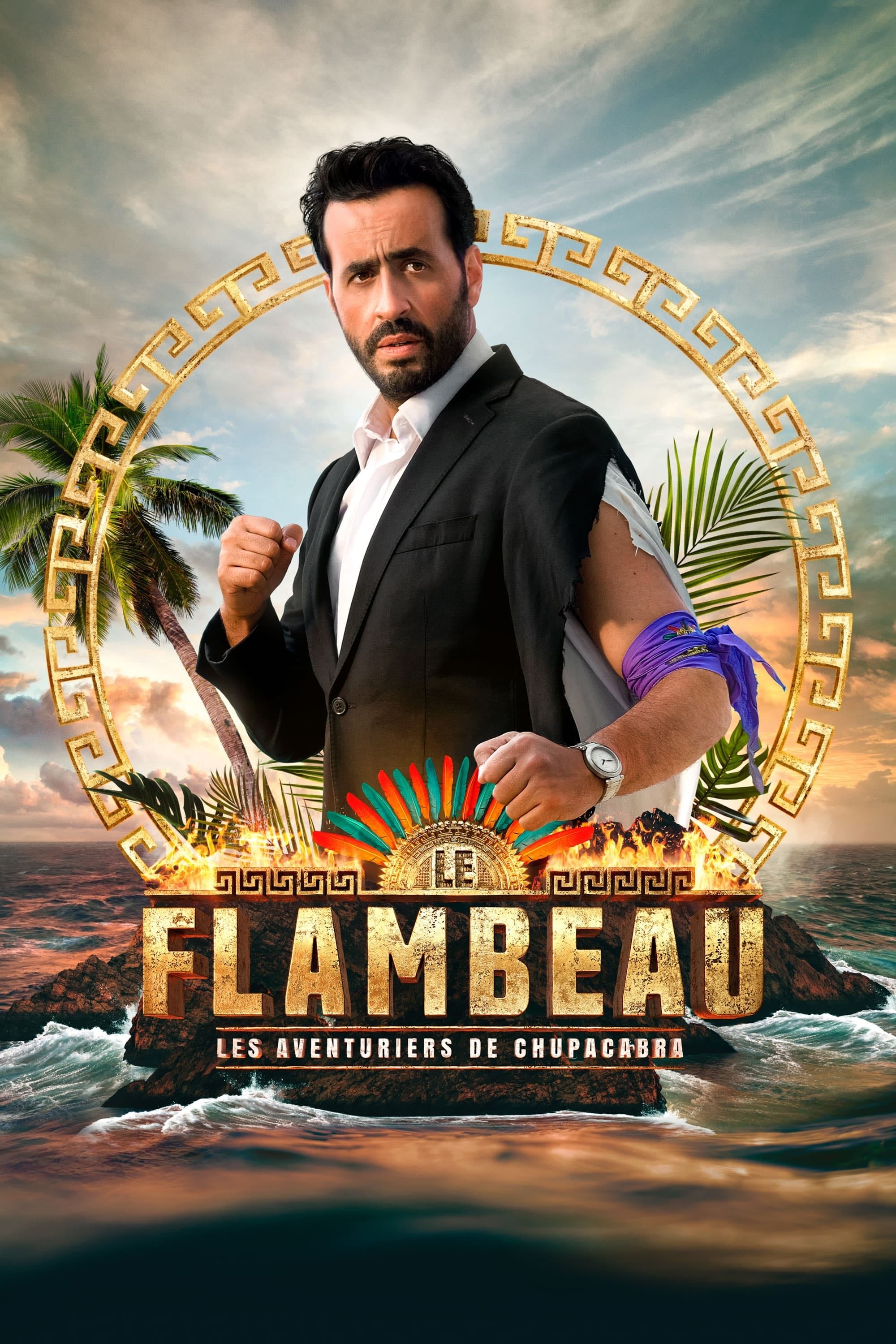 Le Flambeau, les aventuriers de Chupacabra - Jonathan Cohen · 2022