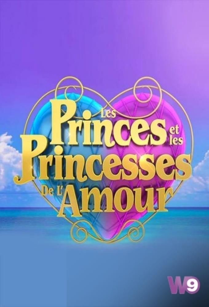 Les Princes et les Princesses de l'amour - 2014