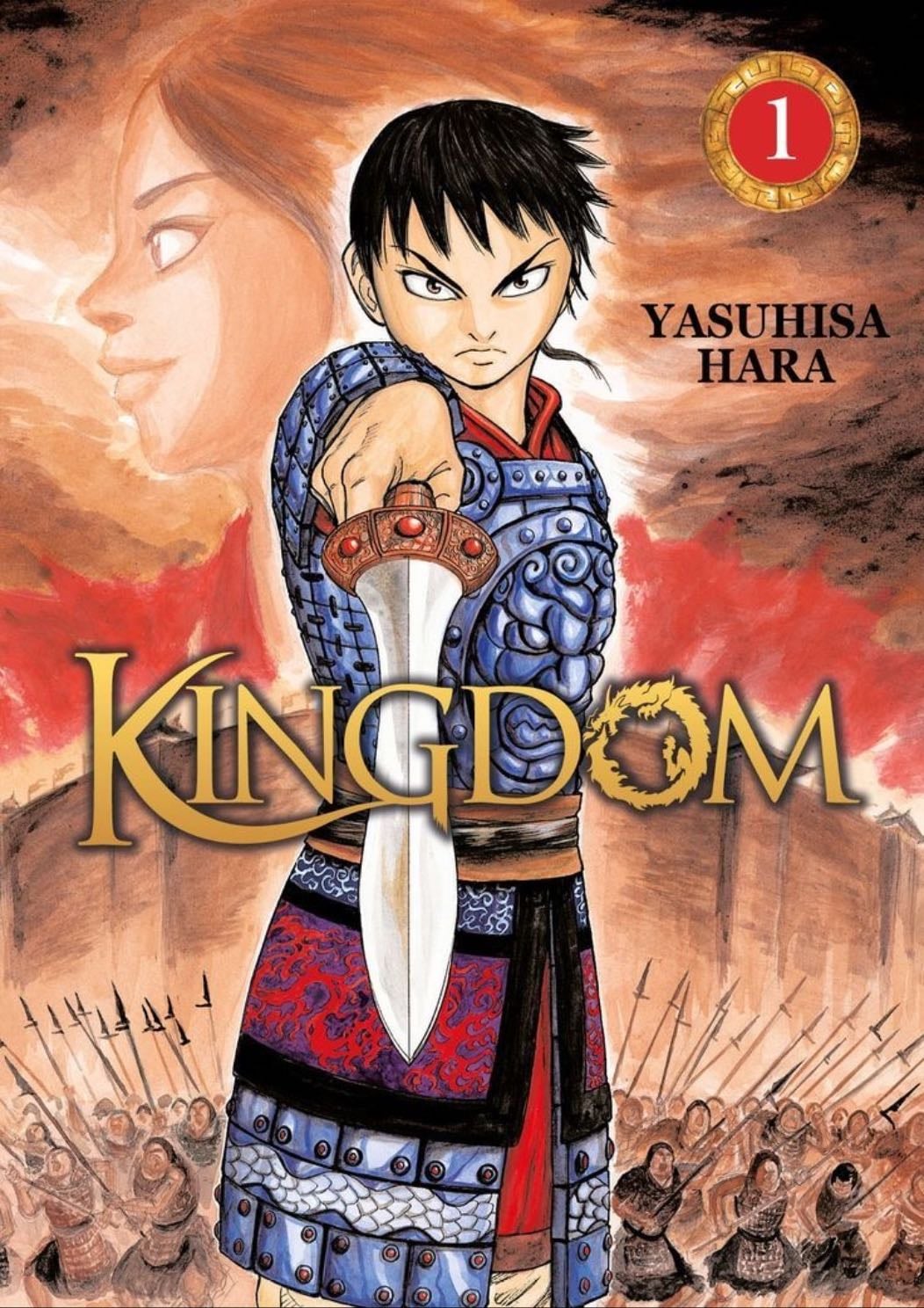 Kingdom, Vol. 1 - Yasuhisa Hara · 2018