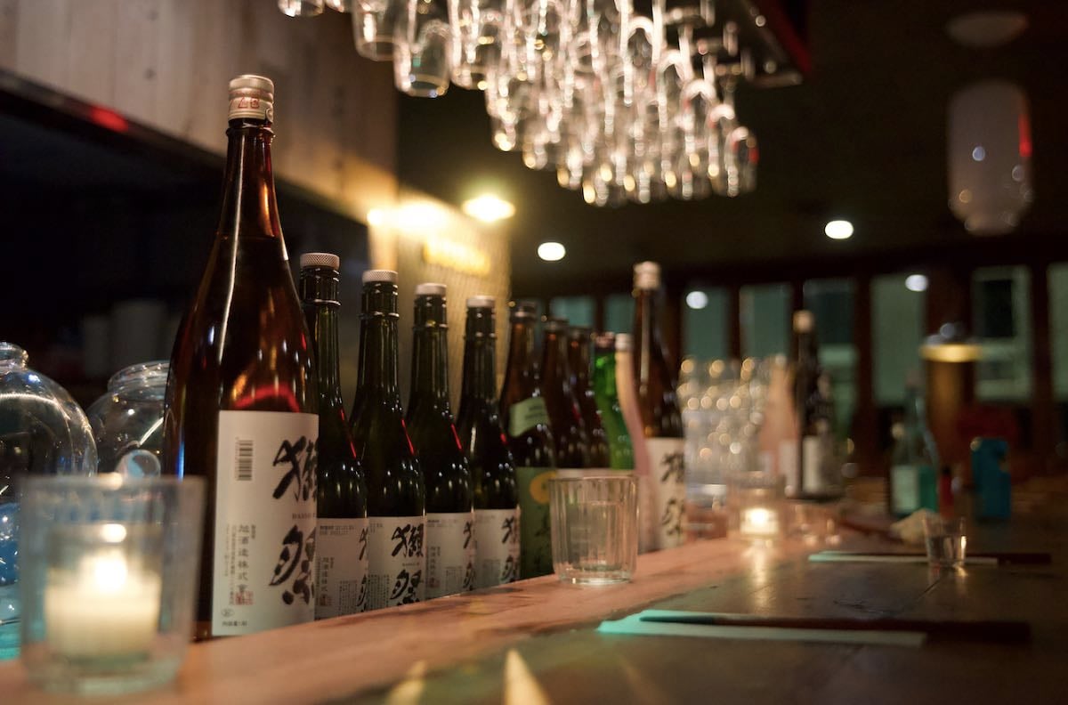Bosso Ramen Tavern - Ramen