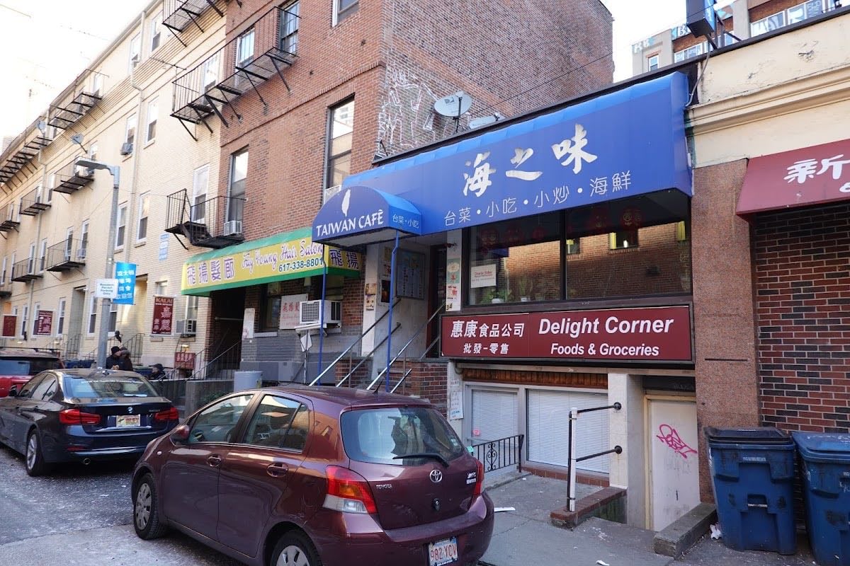 Taiwan Cafe - Taiwanese