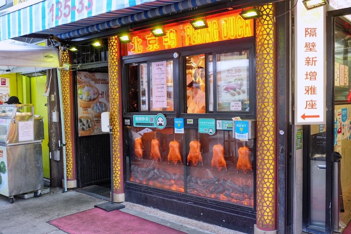 Peking Duck Sandwich Stall
