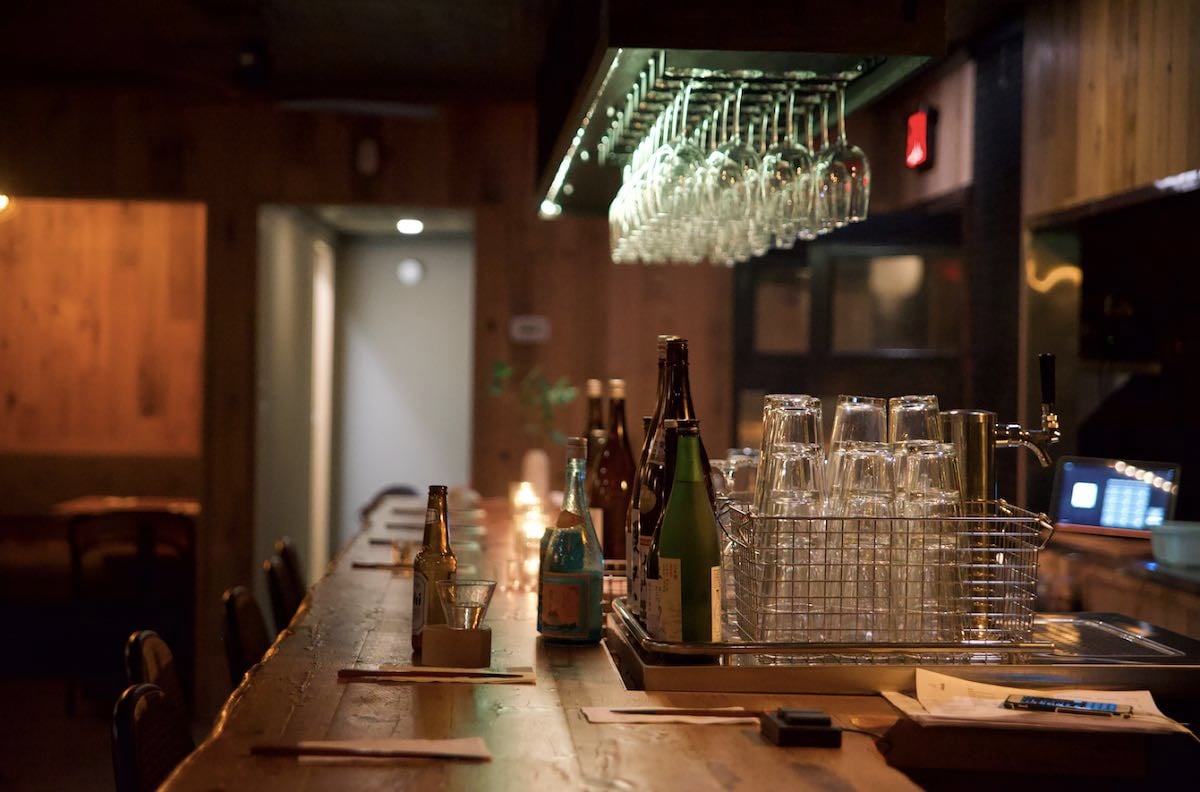 Bosso Ramen Tavern - Ramen