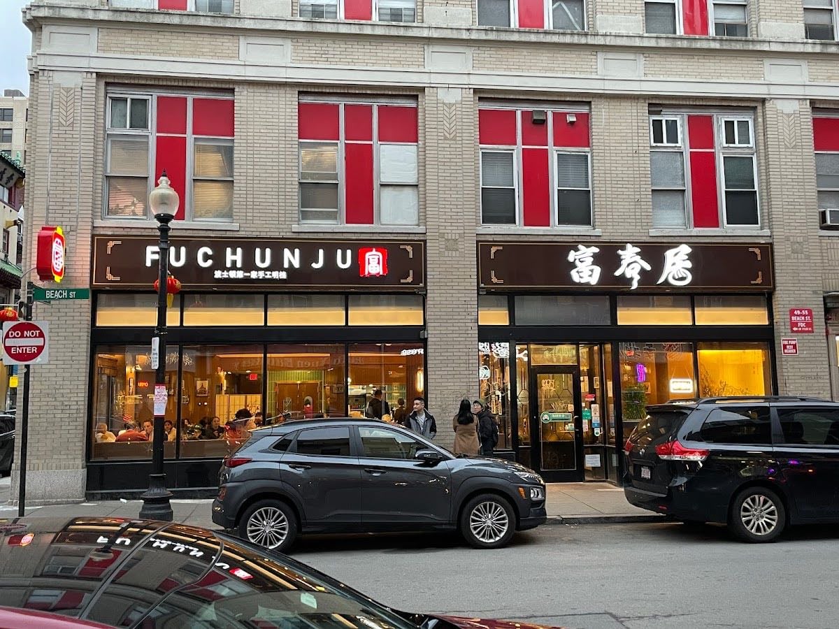 Fuchun Ju - Shanghainese