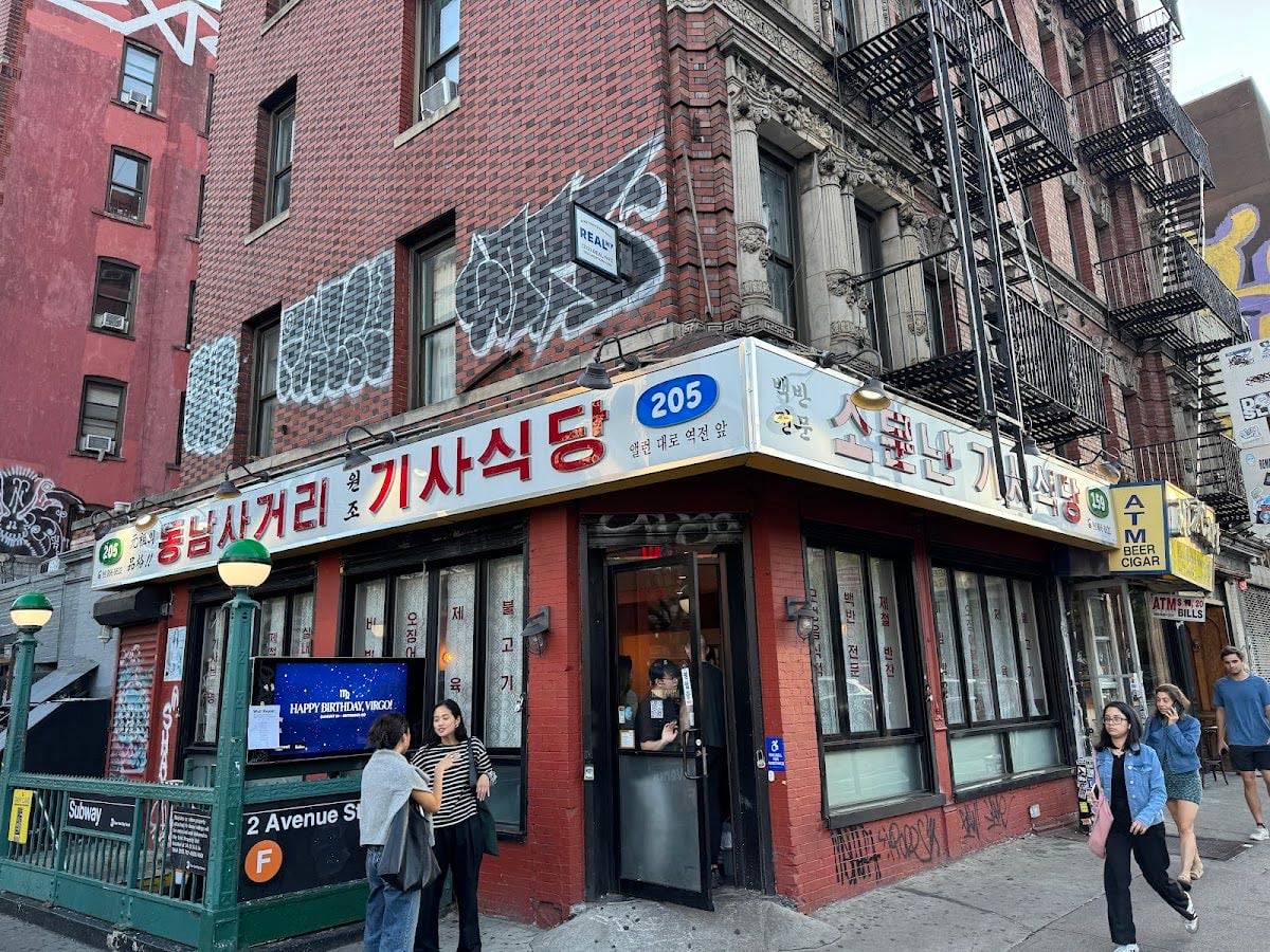Kisa - Korean