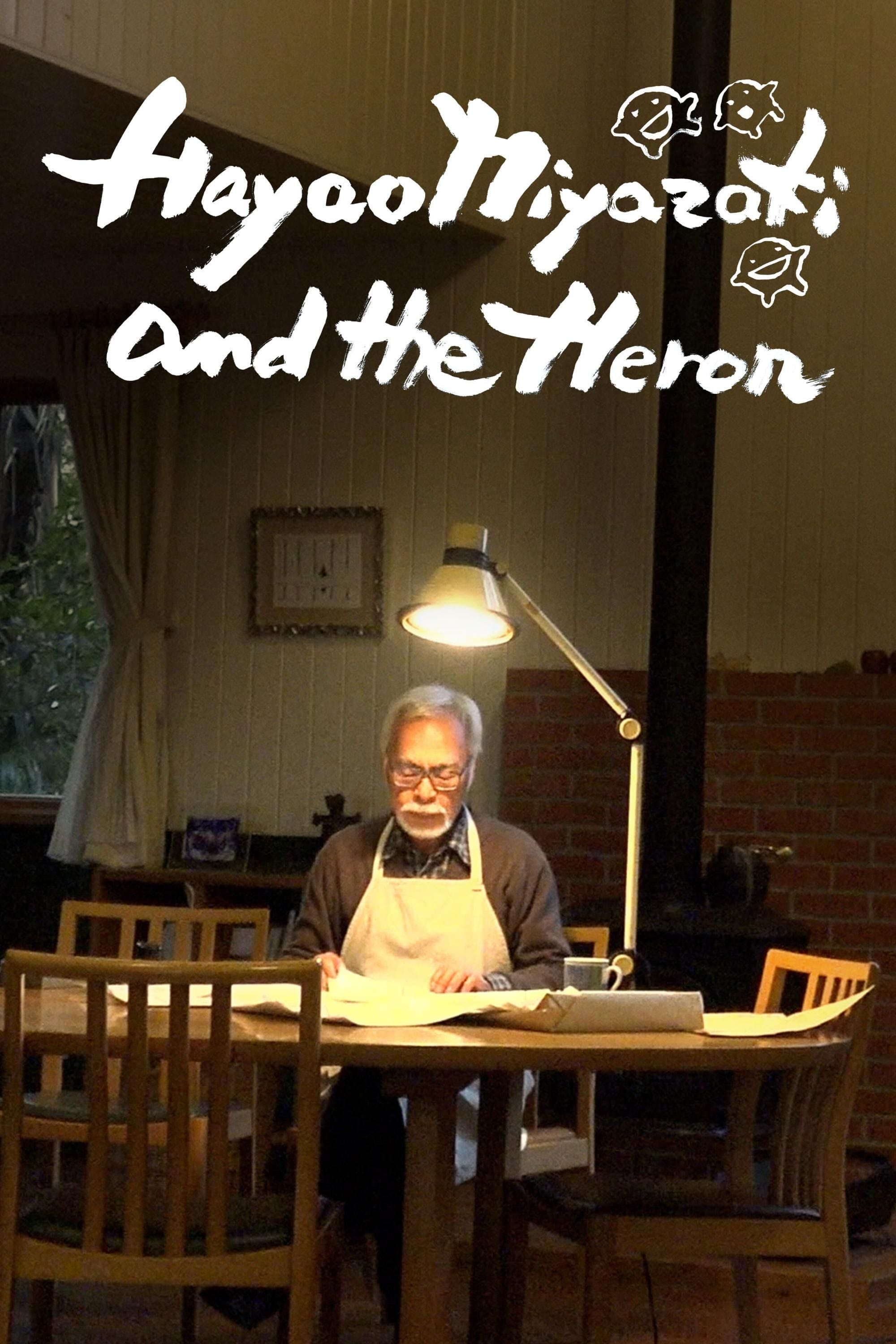 Hayao Miyazaki and the Heron - Kaku Arakawa · 2024