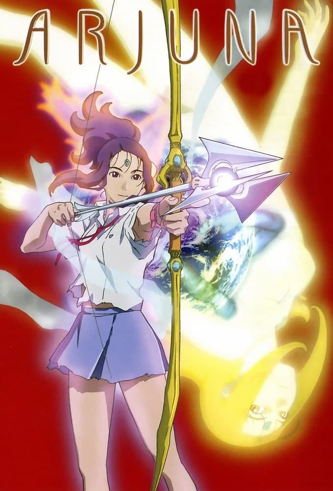 Earth Maiden Arjuna - Shoji Kawamori · 2001