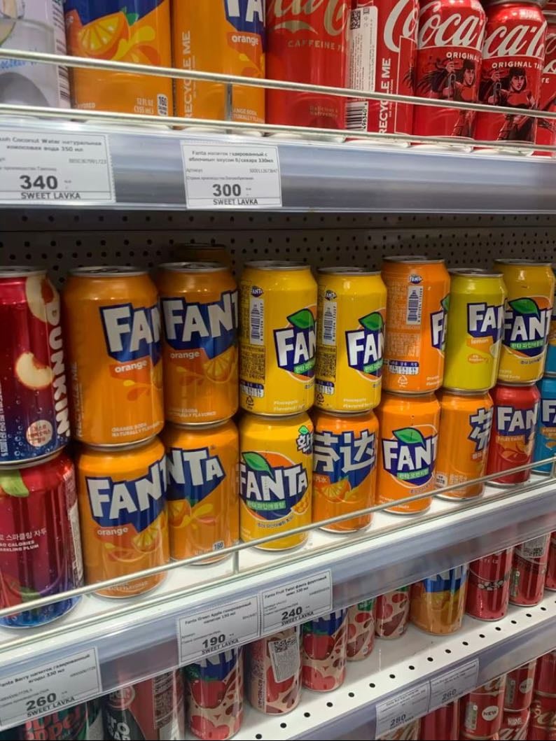 fanta - specifically fruit twist