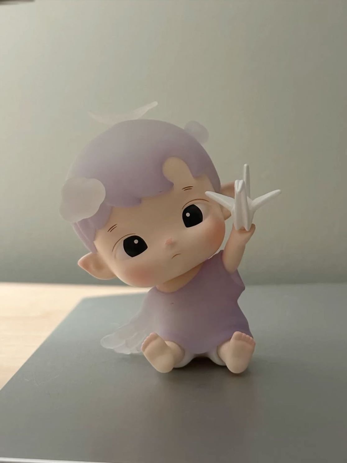 Hacipupu - Mini Chanyeol