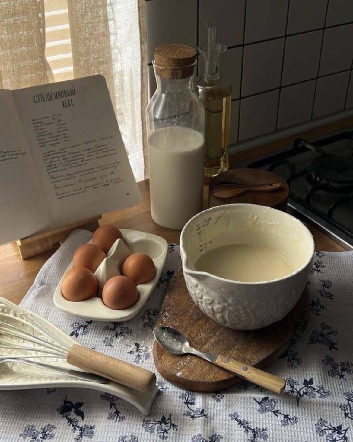 Bake something