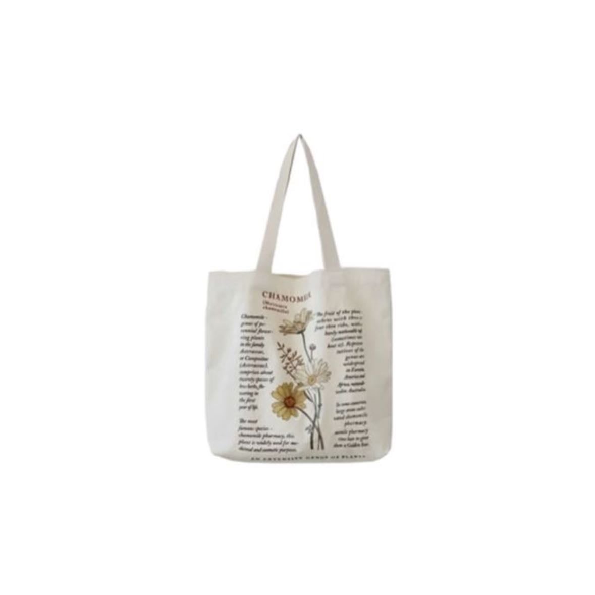 Camomile Fabric Bag