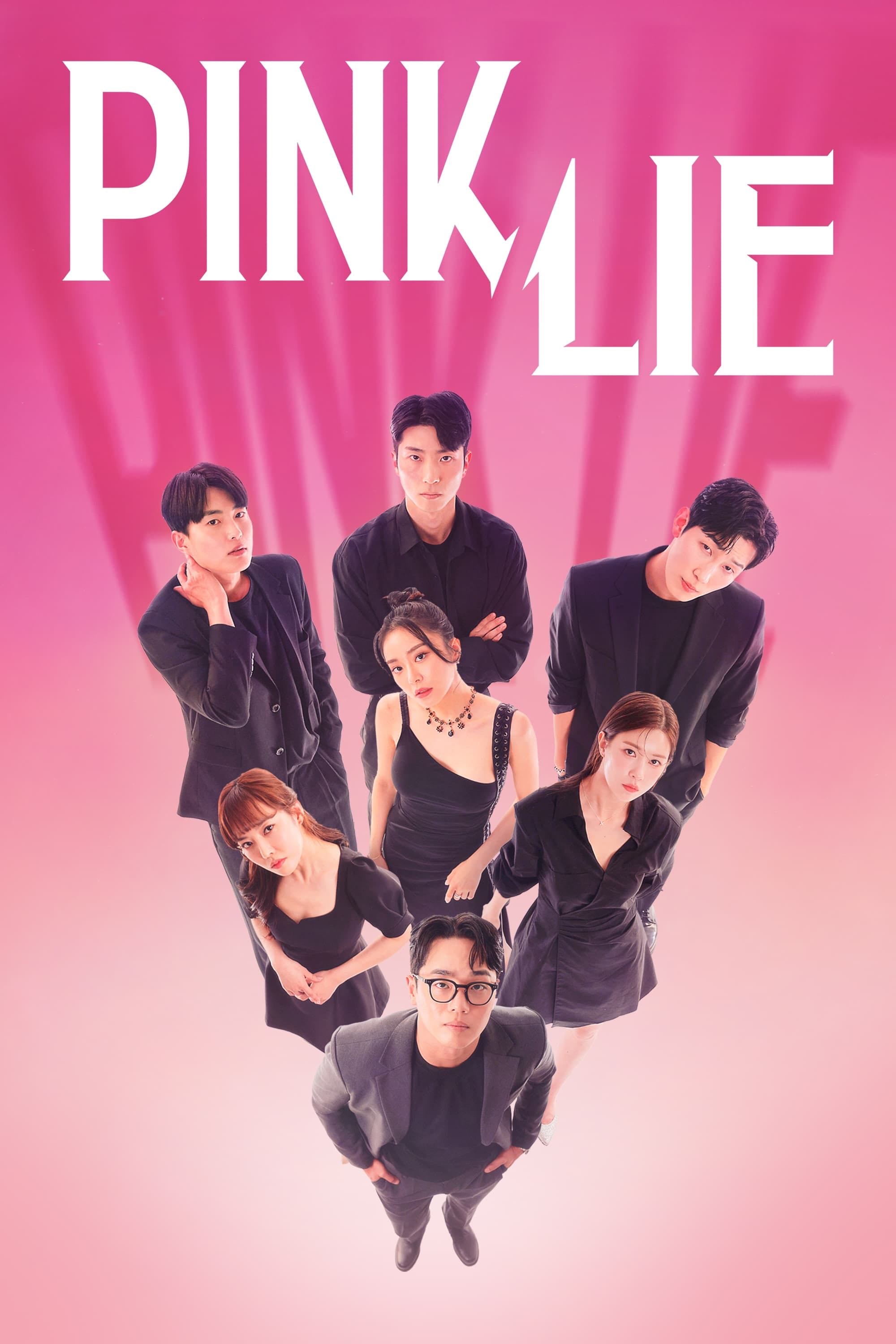 Pink Lie - 2022