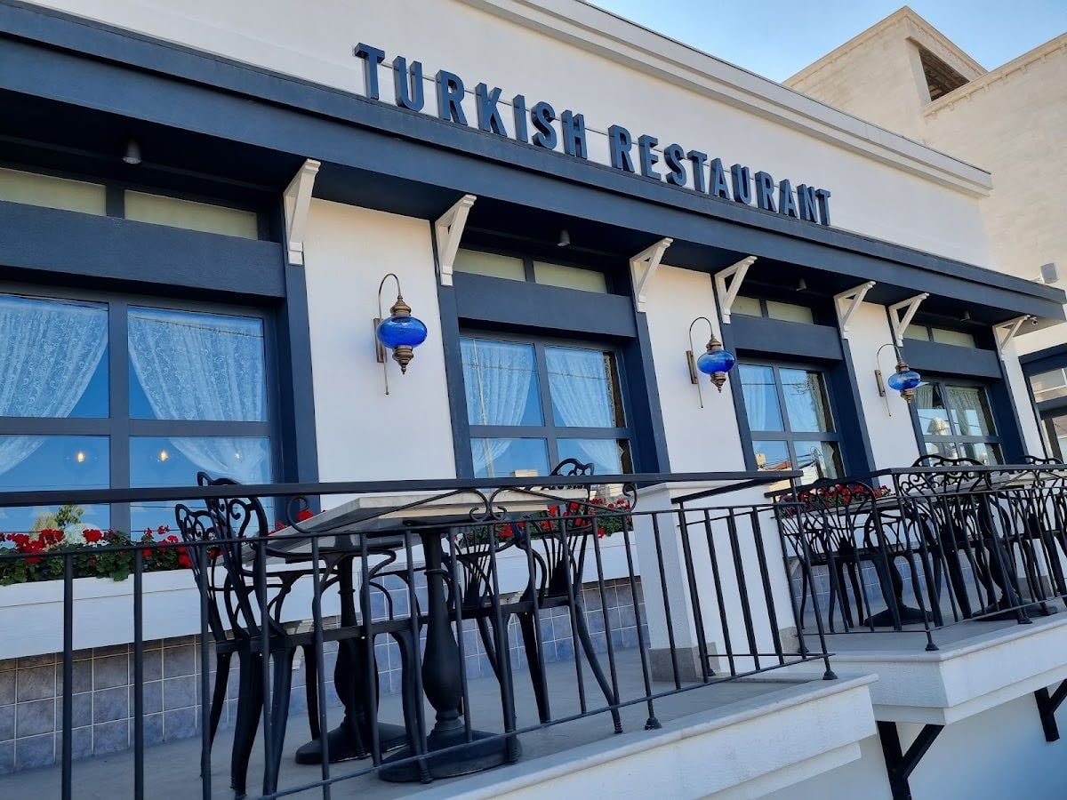 Sofia Turkish Restaurant | مطعم صوفيا التركي