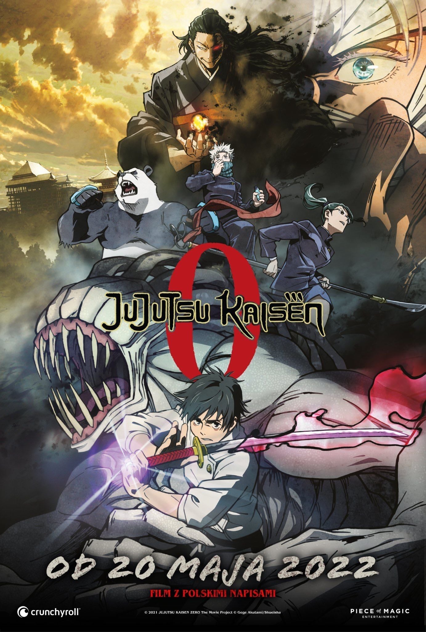 Jujutsu Kaisen 0 - 박성후 · 2021