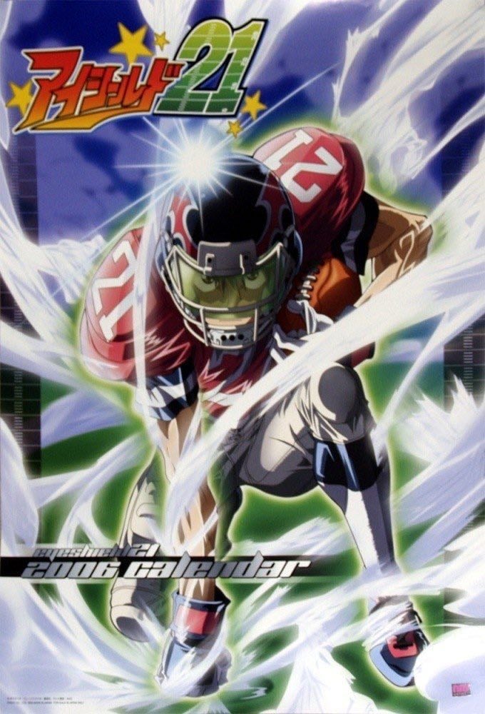 Eyeshield 21 - 2005