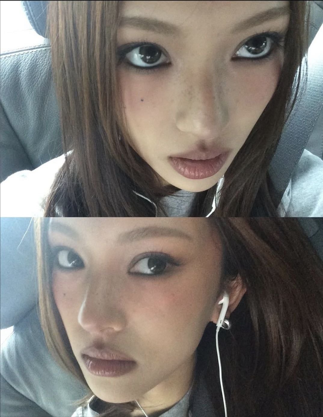 this look