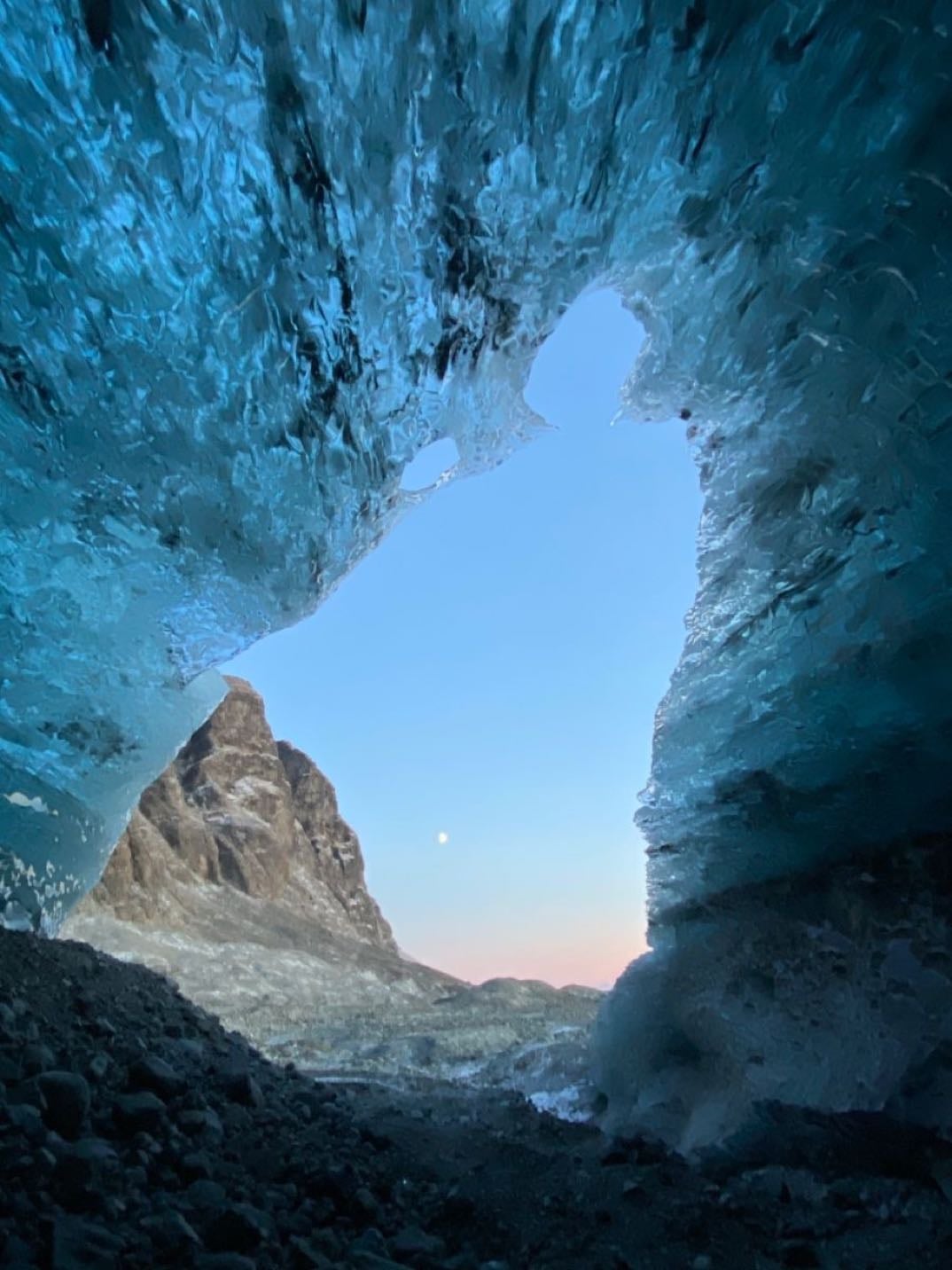 Vatnajökull National Park