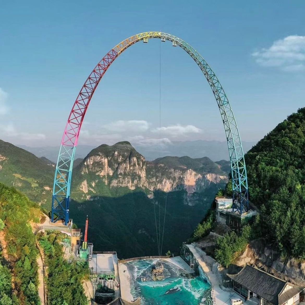 Swing in Yunyang Longgang