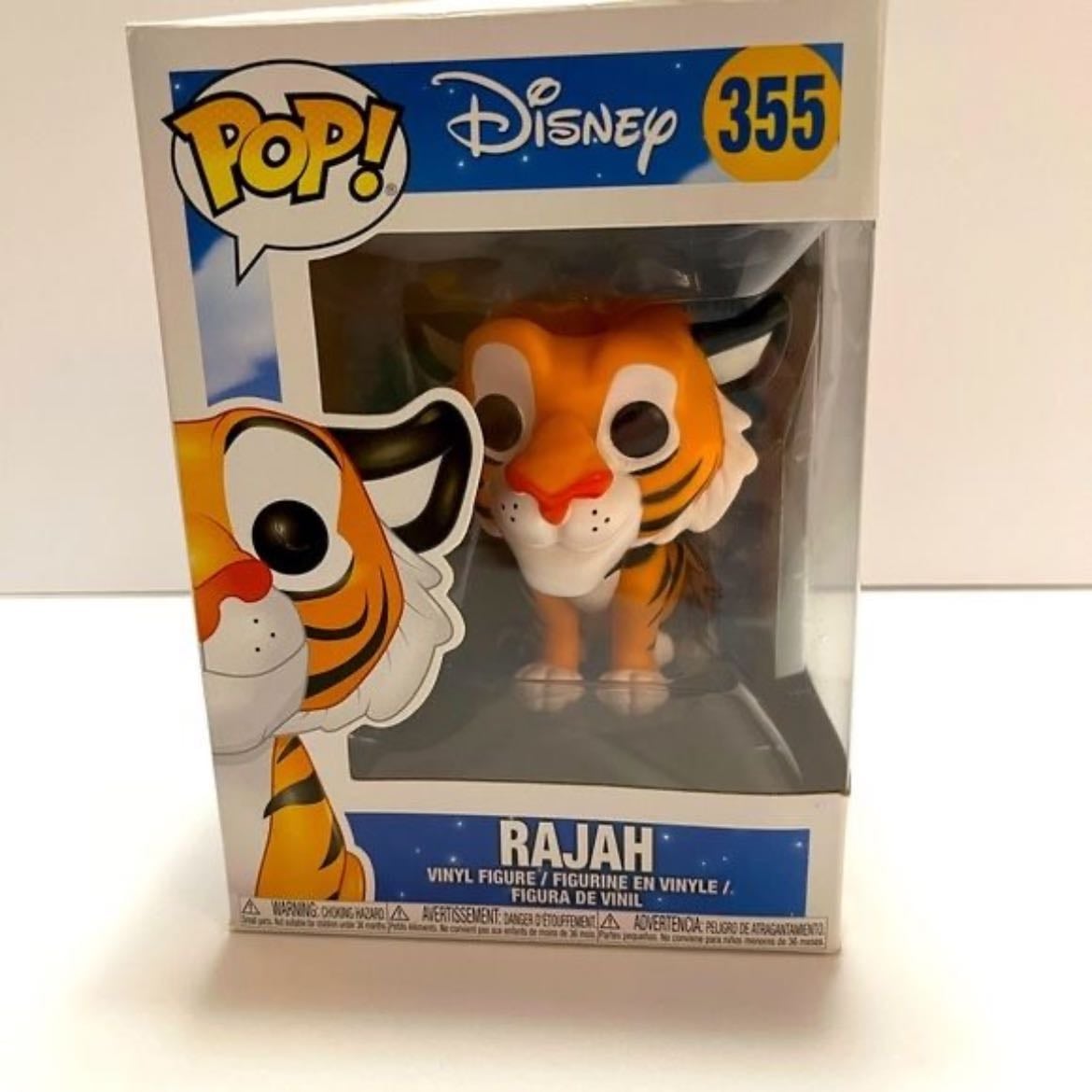 rajah 355