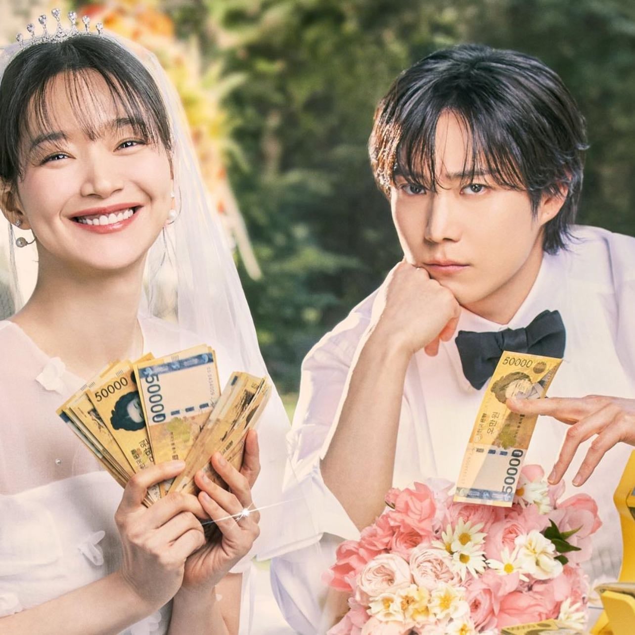 No loss in Love - 2024 ❤️