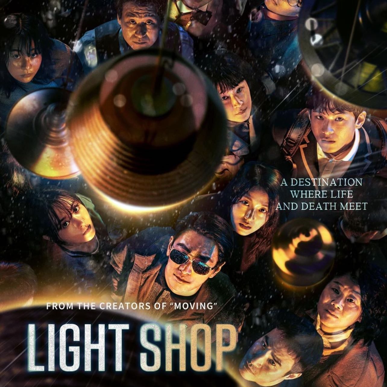 Light Shop - 강풀, 김희원 · 2024 ❤️